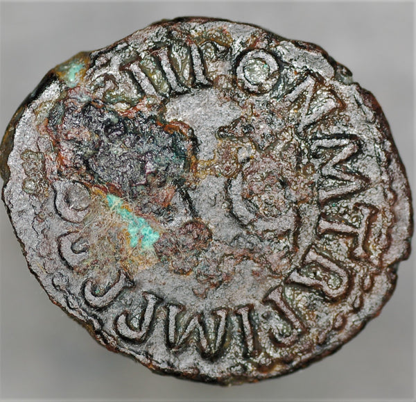 Claudius. Quadrans. AD41-54