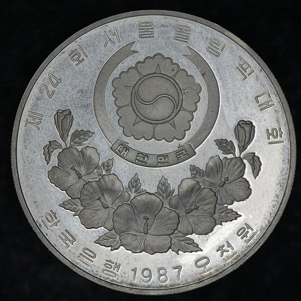Korea. 5000 Won. 1987
