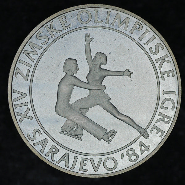 Yugoslavia. 100 Dinar. 1984