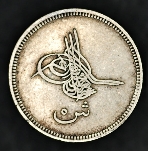 Egypt. 5 Qirsh. 1863