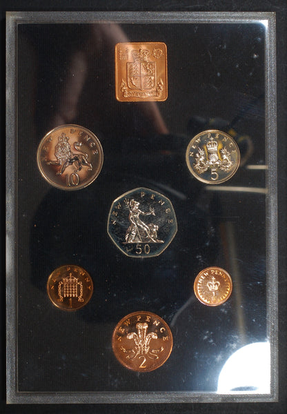 Royal Mint. UK proof set. 1971