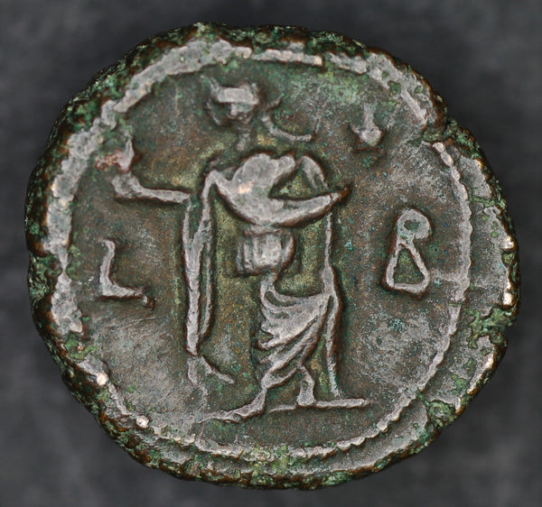 Mamimian. Tetradrachm. AD286-305