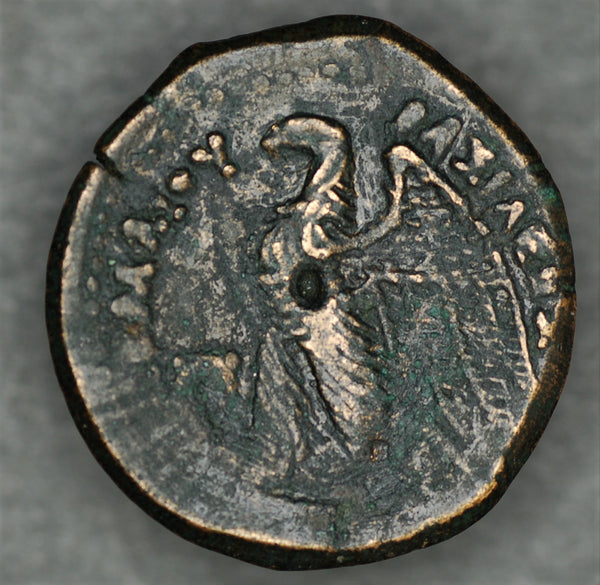 Greece. Ptolemy VI. AE27mm. 180-176BC