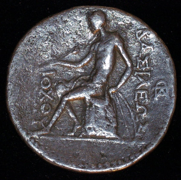 Greece. Seleukid Empire. Antiochos I Soter, 281-261BC, AR Tetradrachm,