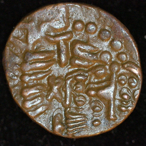 India. Kings of Kashmir. Jaga Deva. AE Stater. 1198-1213
