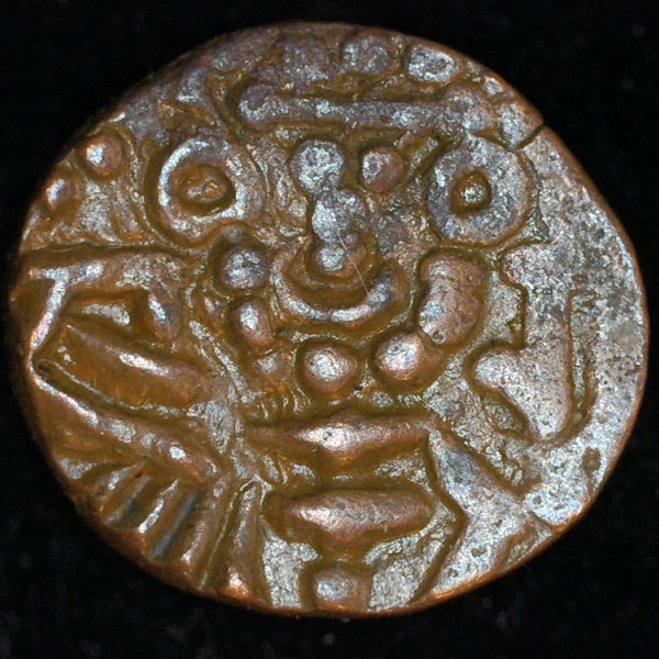 India. Kings of Kashmir. Jaga Deva. AE Stater. 1198-1213