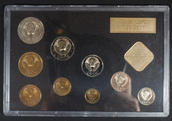 Russia/USSR. Proof/Specimen set. 1981