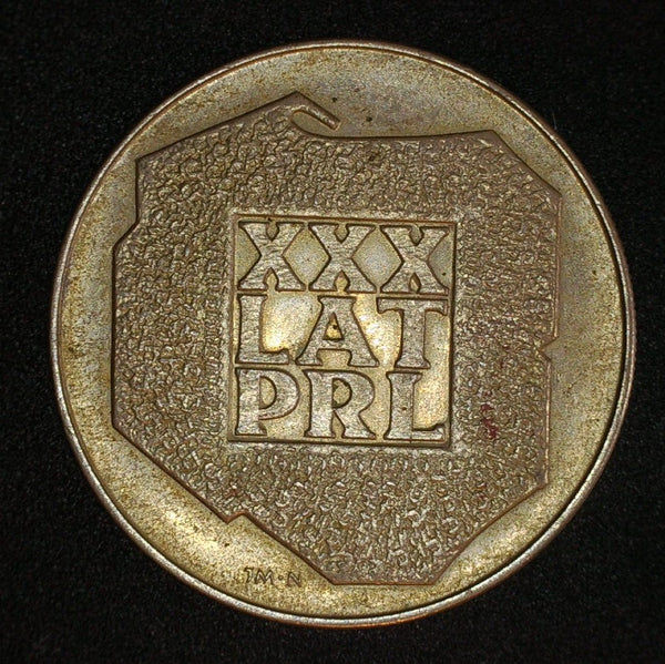 Poland. 200 Zlotych. 1974
