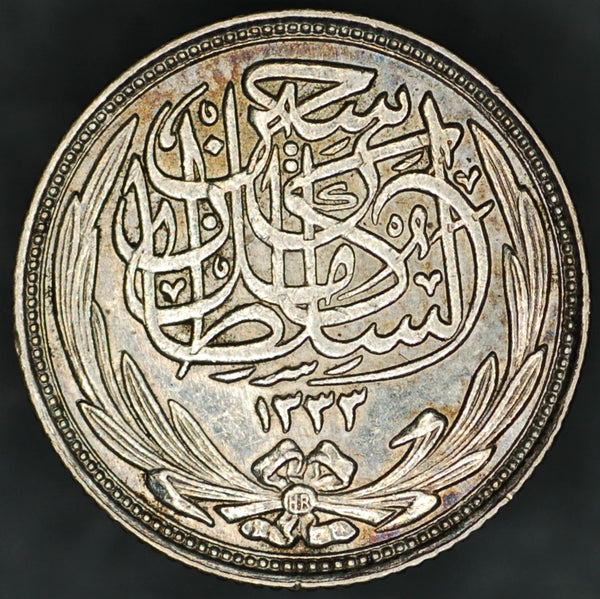 Egypt. 2 Piastres. 1917