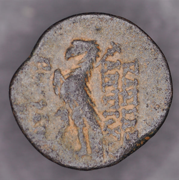 Greece. Seleucid kingdom. Antiochos