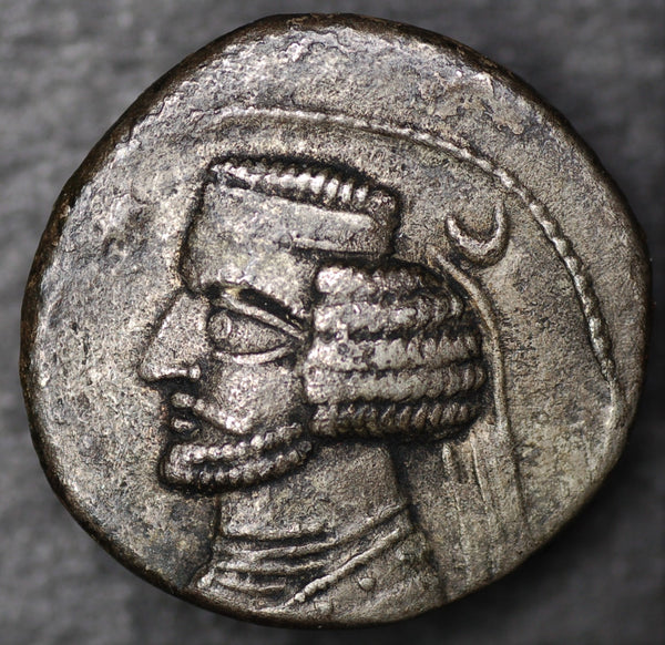 Parthian empire. Orodes II. Drachm.