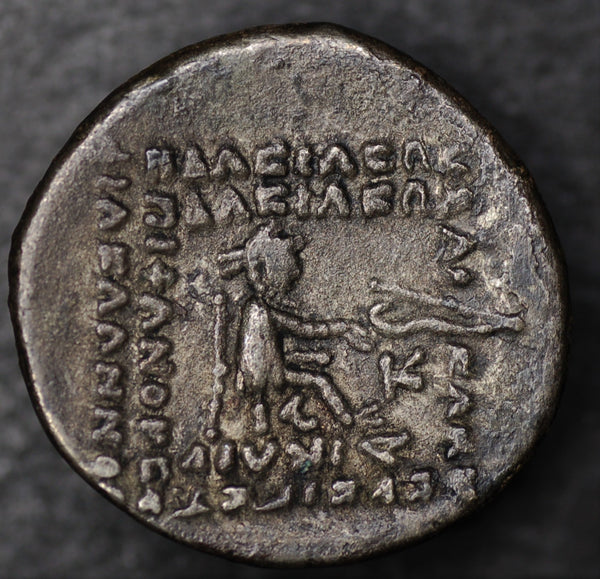 Parthian empire. Orodes II. Drachm.