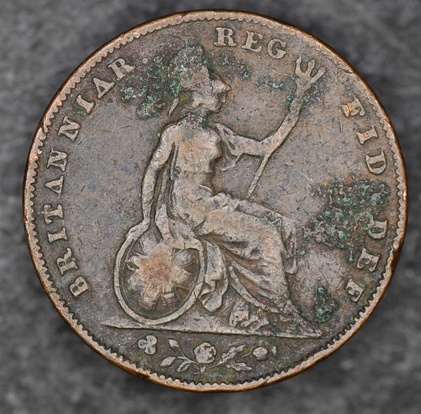Victoria. Farthing. 1856