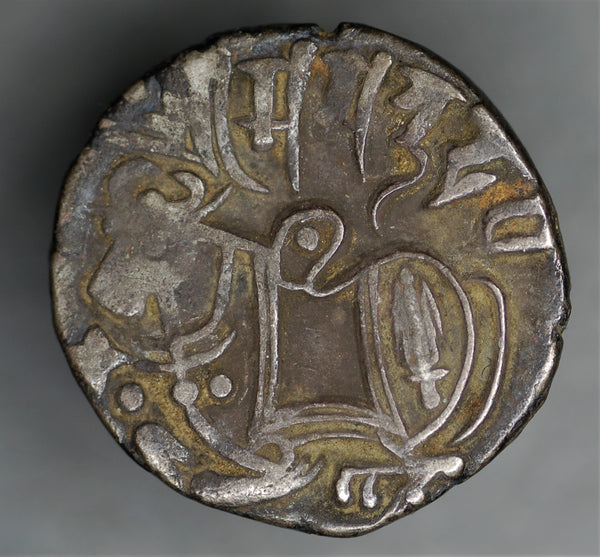 India. Medieval. Bull and Horseman type Jital.