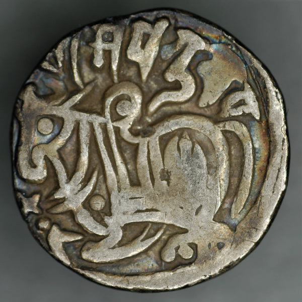 India. Medieval. Bull and horseman type. Jital.