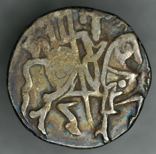 India. Medieval. Bull and horseman type. Jital.