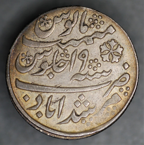 India-British BENGAL PRESIDENCY 1/2 Rupee