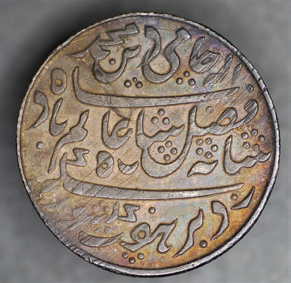 India-British BENGAL PRESIDENCY 1/2 Rupee