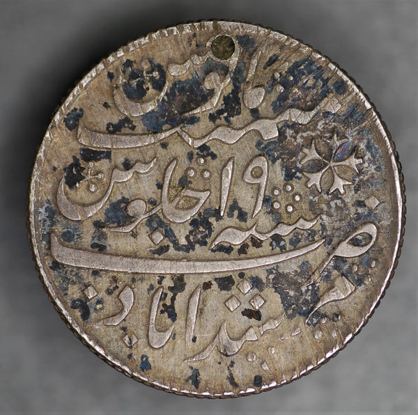 India-British BENGAL PRESIDENCY 1/2 Rupee
