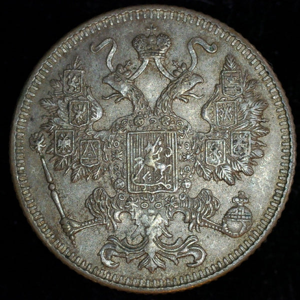 Russia. 15 Kopeks. 1916