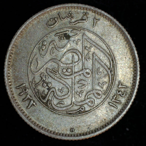 Egypt. 2 Piastres. 1923