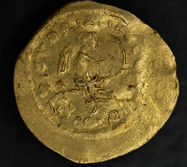 Justinian I. AU Semissis. AD527-552
