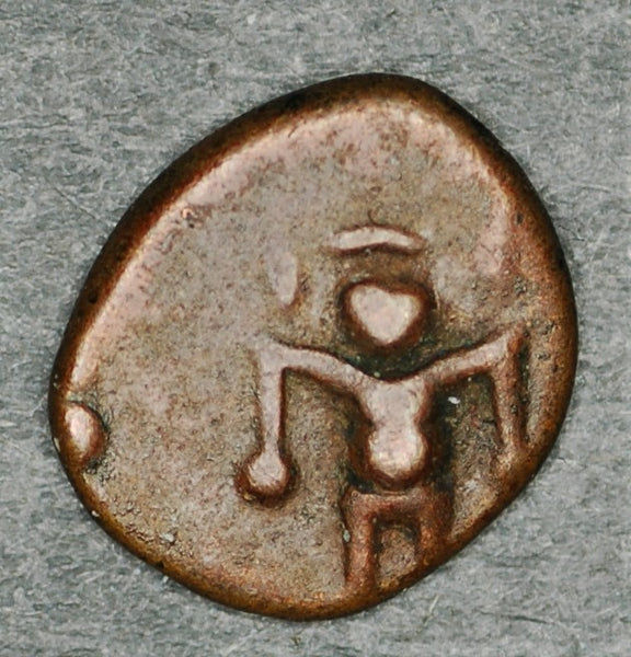 India. Travancore. AE Cash. Rama Varma. 1885-95