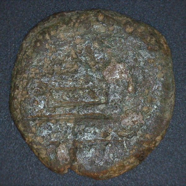 Roman Republic. As.