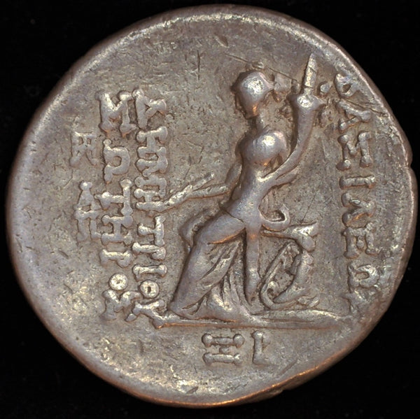 Greece. Seleukid Kingdom of Syria, Demetrios I Soter (162-150BC), AR Tetradrachm,
