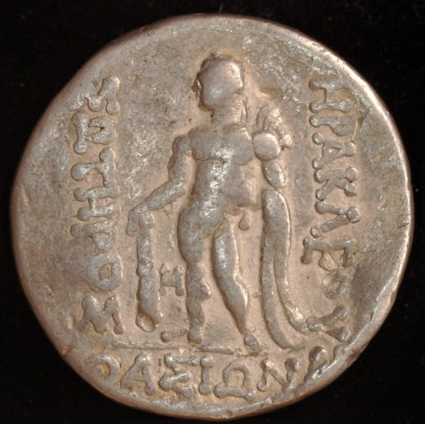 Greece. Thrace, Thasos (148-90/80 BC), AR Tetradrachm