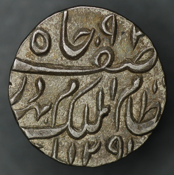 India-Princely States HYDERABAD 1/2 Rupee