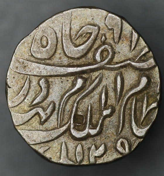 India-Princely States HYDERABAD 1/2 Rupee