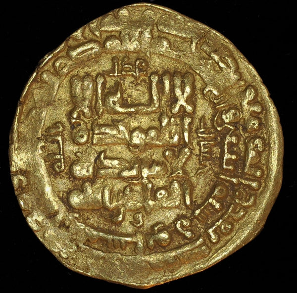 Islamic. Ghaznavid, Mahmud (390-421), gold Dinar