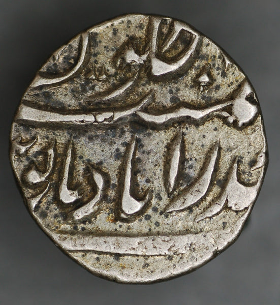 India-Princely States HYDERABAD 1/4 Rupee