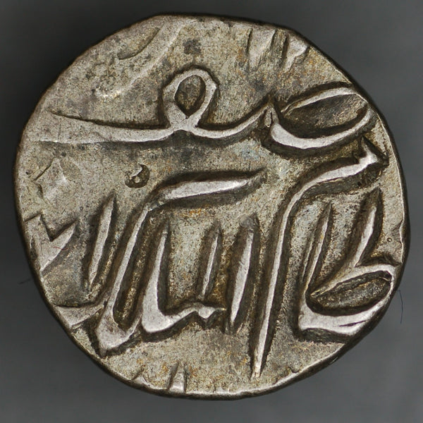 India-Princely States HYDERABAD 1/4 Rupee