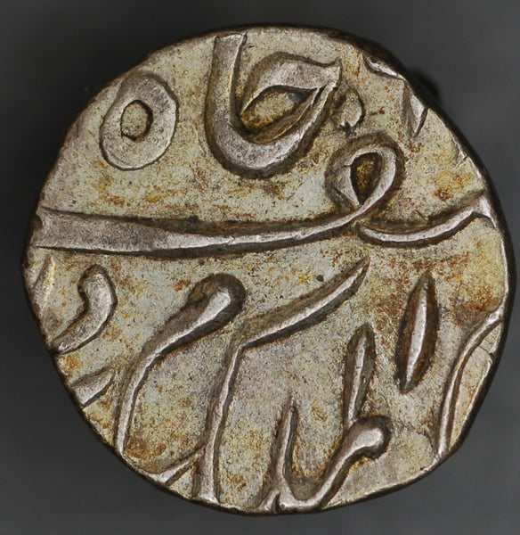 India-Princely States HYDERABAD 1/4 Rupee