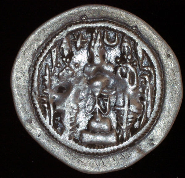Sasanian Empire, Hormazd IV (579-90), Drachm,