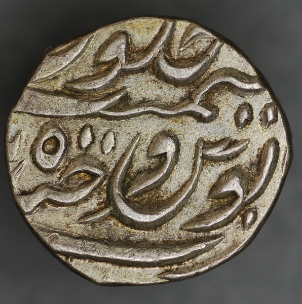 India-Princely States HYDERABAD 1/4 Rupee