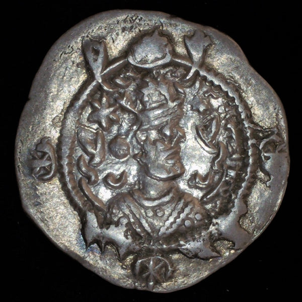 Sasanian Empire, Kavad (second reign 498-531), Drachm