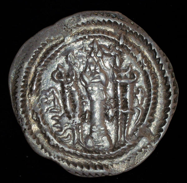 Sasanian Empire, Kavad (second reign 498-531), Drachm