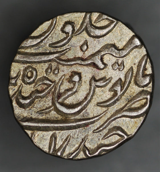 India-Princely States HYDERABAD 1/4 Rupee AH 1298