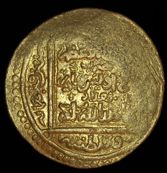 Islamic. Iraq. Jalayrid, Shaykh Uways I (1356-74), heavy Dinar.