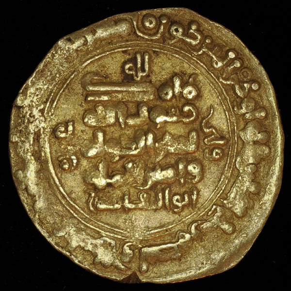 Islamic. Ghaznavid, Mahmud (390-421), gold Dinar