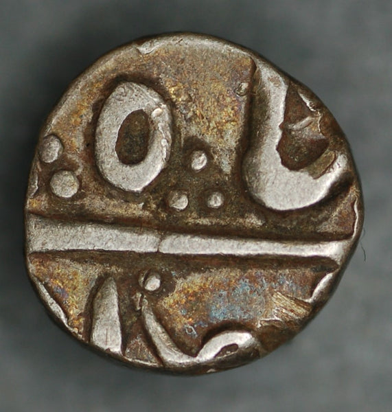 India-Princely States INDORE 1/8 Rupee