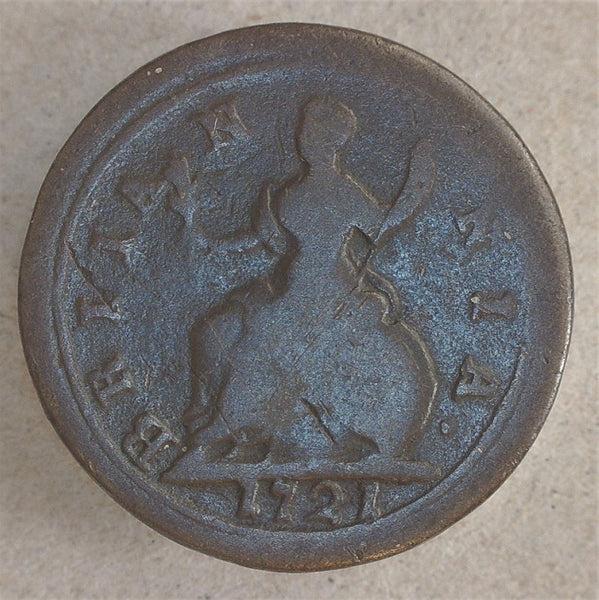 George 1. Farthing. 1721