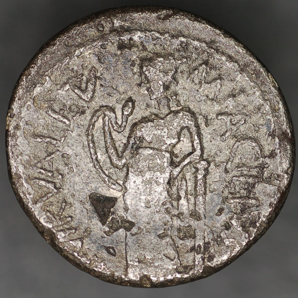 Roman republic. Denarius. Mn. Acilius Glabrio.  49BC.