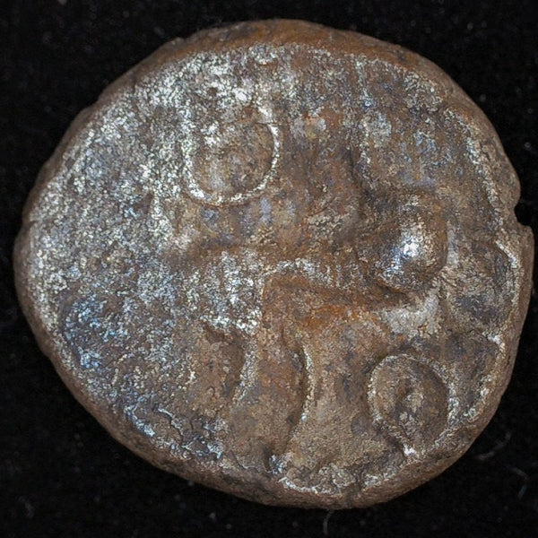 Celtic. Iceni. Silver unit. Horse/Boar 1st century AD