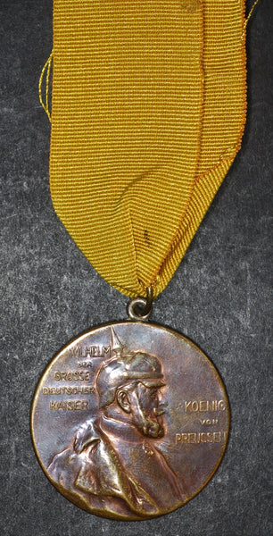 Germany. Kaiser Wilhelm I Anniversary medal