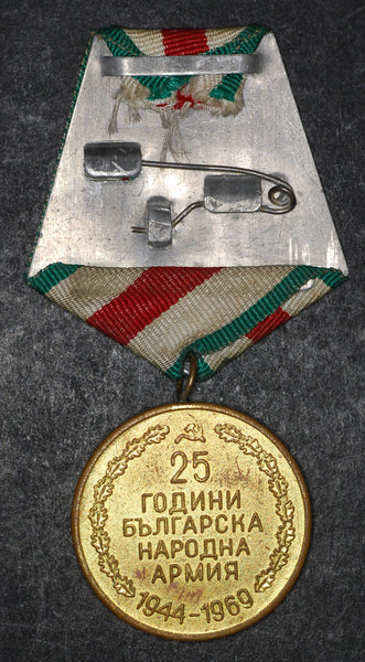 Bulgaria. Military Jubilee Medal. 1944-1969