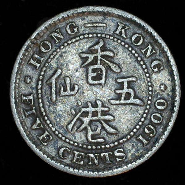 Hong Kong. 5 cents. 1900